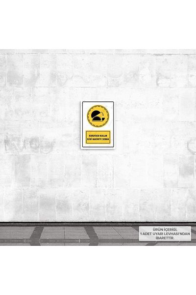 Posterya Ul01058-A4 - Warning Sign for Using Protective Hand in Machine (21,6×30,3cm)