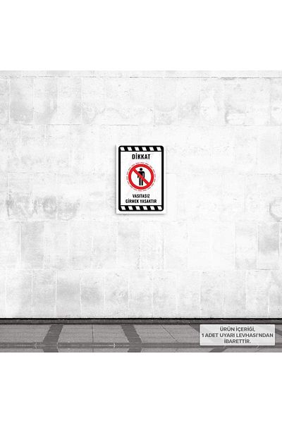 Posterya Ul02237-A4 - It Is Forbidden to Enter Without Vassit Warning Sign (21,6×30,3cm)