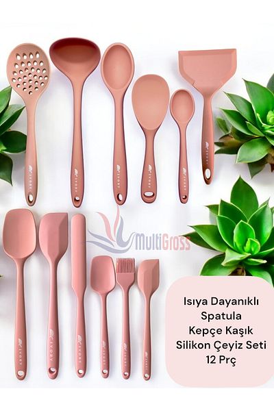 Multiamo Heat Resistant 12 Pcs Silicone Spatula Ladle Spoon Colander Dowry Set