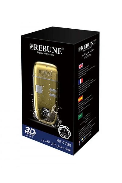 rebune 8 Saç Kesme Makinesi