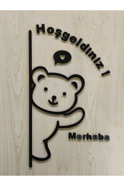 öyküdekor 4mm Mdf Hello & Welcome Written Door Ornament - 20X35 cm Decorative Wooden Entrance Board