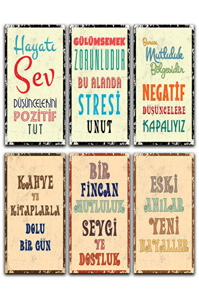6-Piece Graffiti 10x20 Positive Wood Poster Set 10x20 3mm mdf