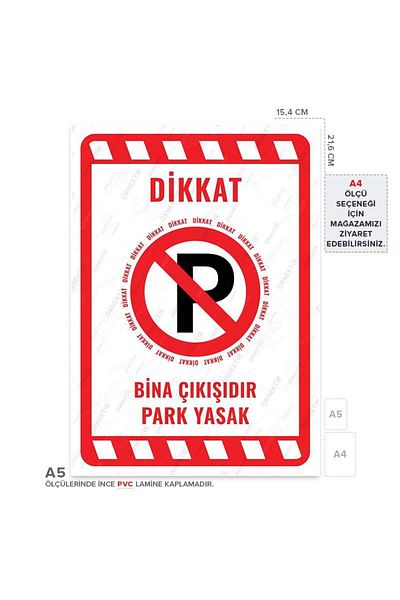 Posterya Ul02034-A5 - Building Exit Parking Prohibited Warning Sign (15.4×21.6cm)