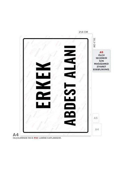 Posterya Ul01794-A4 - Men's Ablution Area Warning Sign (21.6×30.3cm)