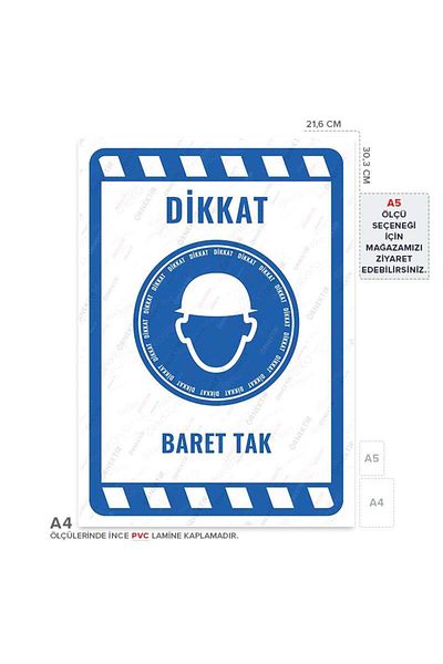 Posterya Ul01965-A4 - Hard Hat Plug Warning Sign (21.6×30.3cm)