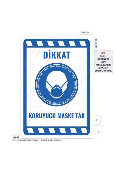 Posterya Ul01904-A4 - Protective Mask Plug Warning Sign (21,6×30,3cm)