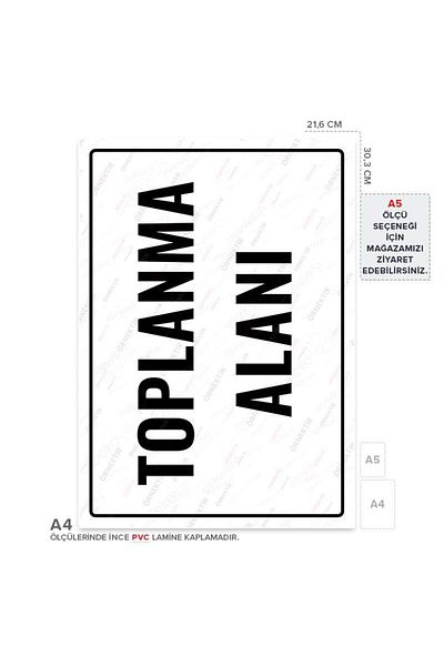 Posterya Ul01816-A4 - Collection Area Warning Sign (21.6×30.3cm)