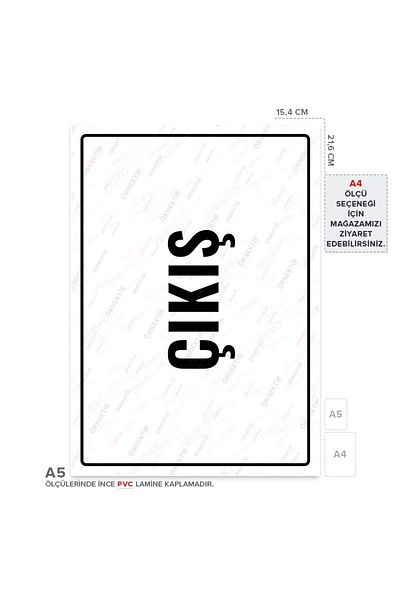 Posterya Ul01812-A5 - Exit Warning Sign (15.4×21.6cm)
