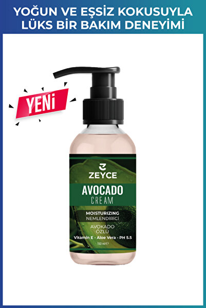 ZEYCE كريم الأفوكادو لليدين والجسم 150 مل