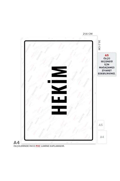Posterya Ul01847-A4 - Doctor Warning Sign (21.6×30.3cm)