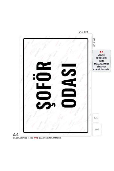 Posterya Ul01844-A4 - Driver's Room Warning Sign (21.6×30.3cm)