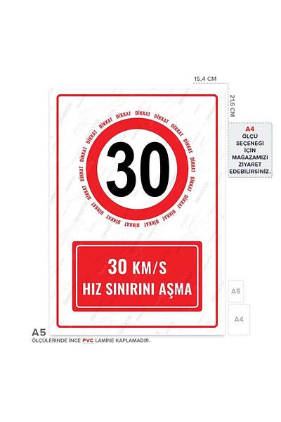 Posterya Ul01597-A5 - 30 Km/H Speed Limit Exceeding Warning Sign (15.4×21.6cm)