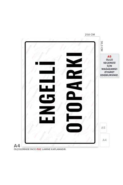 Posterya Ul01782-A4 - Disabled Parking Warning Sign (21.6×30.3cm)