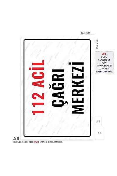 Posterya Ul01827-A5 - 112 Emergency Call Center Warning Sign (15.4×21.6cm)