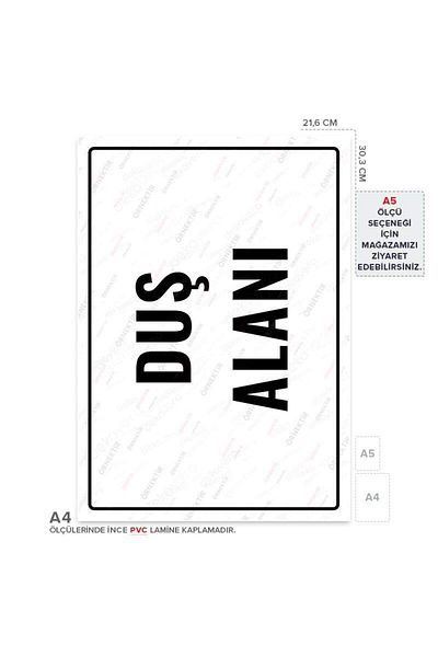 Posterya Ul01799-a4 - لافتة تحذير لمساحة الاستحمام (21,6×30,3 سم)