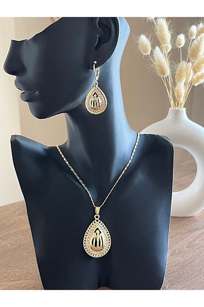 Büyük Hanım Allah Pattern Water Drop Necklace Earring Set