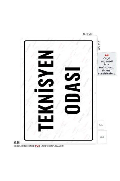 Posterya Ul01840-A5 - Technician Room Warning Sign (15,4×21,6cm)