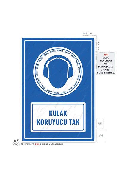 Posterya Ul01105-A5 - Ear Protector Plug Warning Sign (15.4×21.6cm)