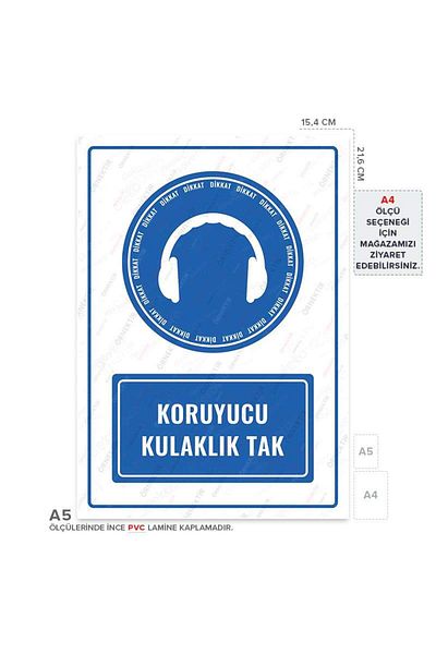 Posterya Ul01032-A5 - Protective Headphone Plug Warning Sign (15.4×21.6cm)