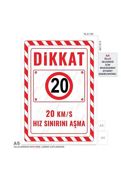Posterya Ul02667-A5 - 20 Km/H Speed Limit Exceeding Warning Sign (15.4×21.6cm)