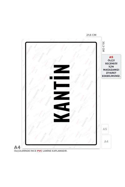 Posterya Ul01773-A4 - Canteen Warning Sign (21.6×30.3cm)