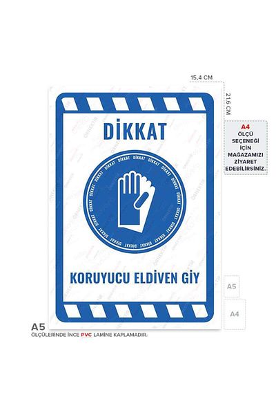 Posterya Ul01974-A5 - Protective Glove Wear Warning Sign (15,4×21,6cm)