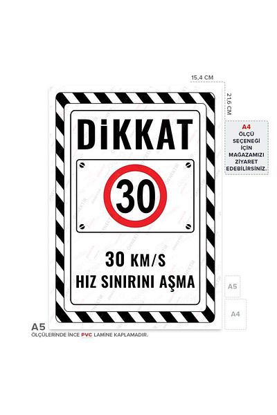 Posterya Ul02670-A5 - 30 Km/H Speed Limit Exceeding Warning Sign (15.4×21.6cm)