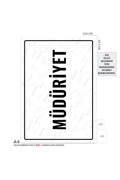 Posterya Ul01730-A4 - Management Warning Sign (21.6×30.3cm)