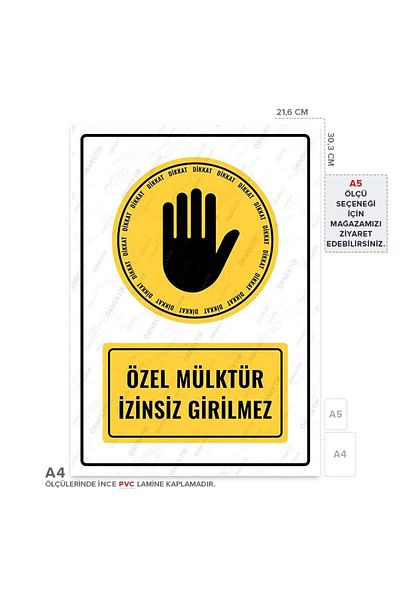 Posterya Ul01508-A4 - Private Property No Trespassing Warning Sign (21.6×30.3cm)