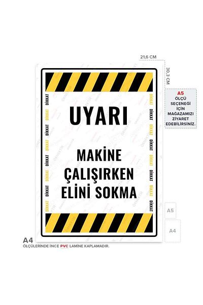 Posterya Ul01673-A4 - Machine Working Hand Thrusting Warning Sign (21.6×30.3cm)