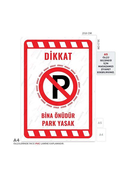 Posterya Ul02032-A4 - Building Front Is a No Parking Warning Sign (21.6×30.3cm)