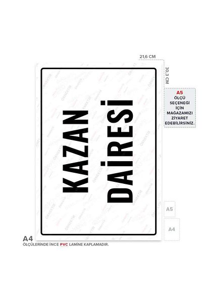 Posterya Ul01828-A4 - Boiler Room Warning Sign (21.6×30.3cm)