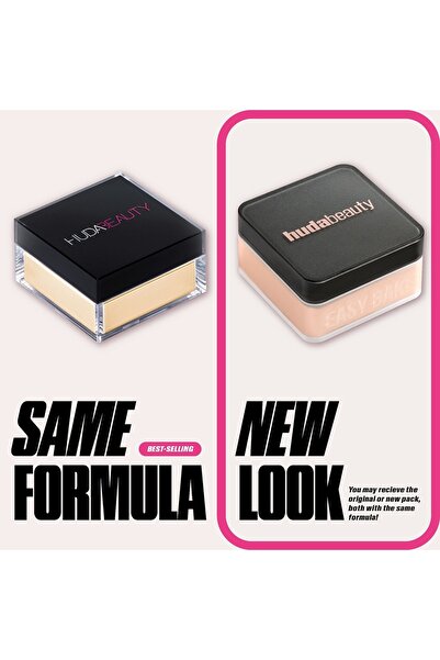 Huda Beauty Huda Beauty Easy Bake Loose Powder - New Look - Cherry Blossom Cake