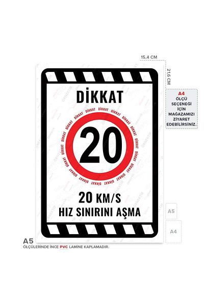 Posterya Ul02257-A5 - 20 Km/H Speed Limit Exceeding Warning Sign (15.4×21.6cm)