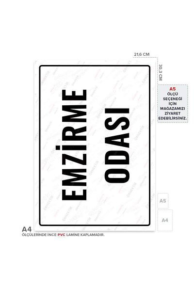 Posterya Ul01798-A4 - Breastfeeding Room Warning Sign (21.6×30.3cm)