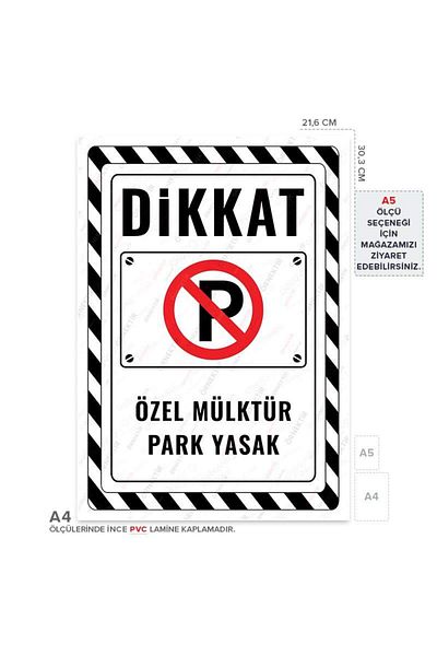 Posterya Ul02448-A4 - Private Property No Parking Warning Sign (21.6×30.3cm)