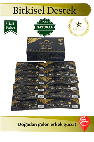 Black Man Herbiox Royal Honey 12 Adet - Özel Karışım Bal
