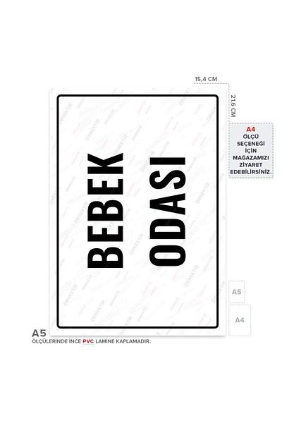 Posterya Ul01796-A5 - Baby Room Warning Sign (15.4×21.6cm)