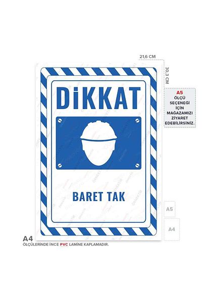 Posterya Ul02360-A4 - Hard Hat Plug Warning Sign (21.6×30.3cm)