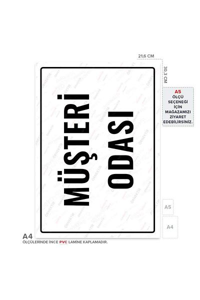 Posterya Ul01760-A4 - Customer Room Warning Sign (21.6×30.3cm)