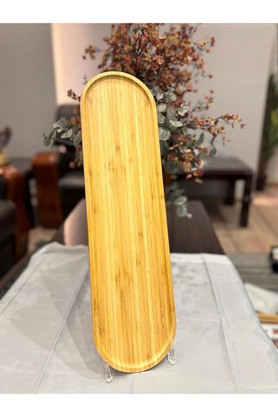 aljahwari Single rectangular wooden serving tray