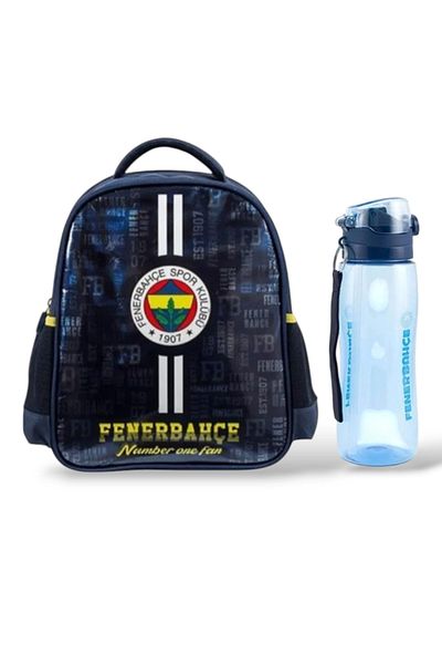 Fenerbahçe Licensed Brick Number One Kindergarten Backpack and 700 ml Water Bottle Set