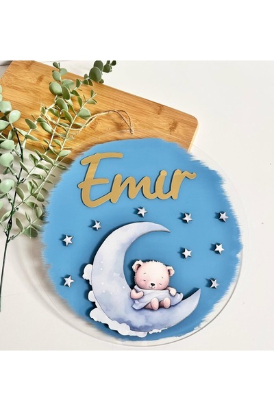 İSİM LAZER Bebek Kapı Süsü/Kapı Süsü/Hastane Odası Yeni Doğan Bebek Kapı Süsü