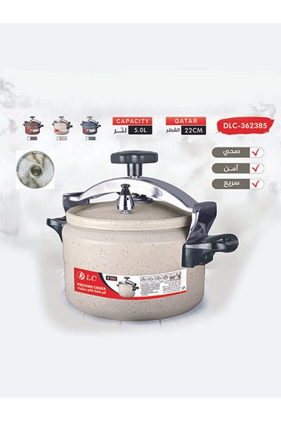 DLC LC Granite Silent Pressure Cooker Multiple Sizes & Colors