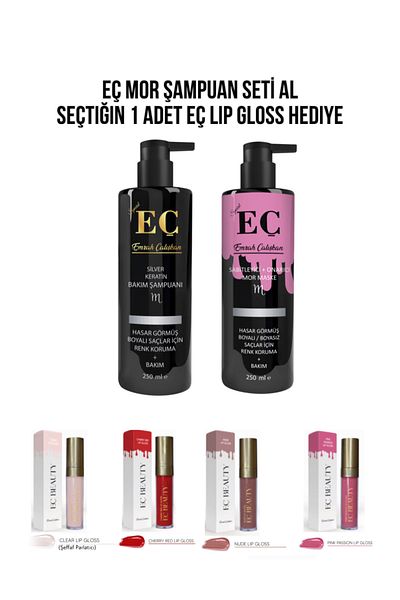 emrah çalışkan Ecom Hair Care - Purple Shampoo and Mask Set (Lip Gloss Gift)