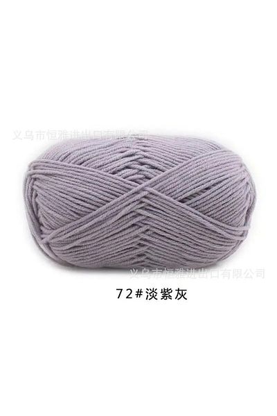 Choice 72 Likeecords 4-Strand Milk Cotton Knitting Wool Yarn 60g/roll Soft Baby Yarn For Crochet Craft Swe
