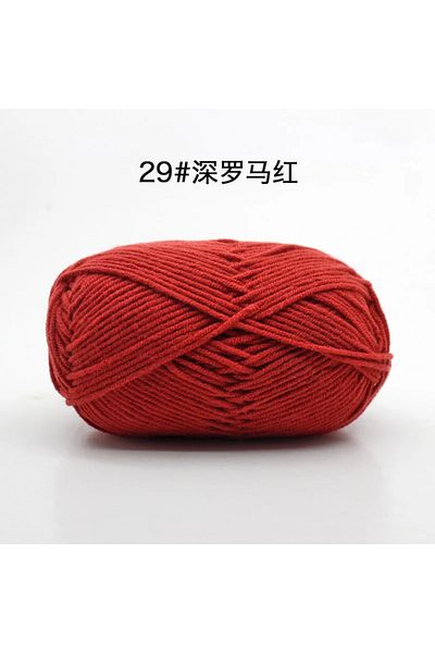 Choice 29 Likeecords 4-Strand Milk Cotton Knitting Wool Yarn 60g/roll Soft Baby Yarn For Crochet Craft Swe