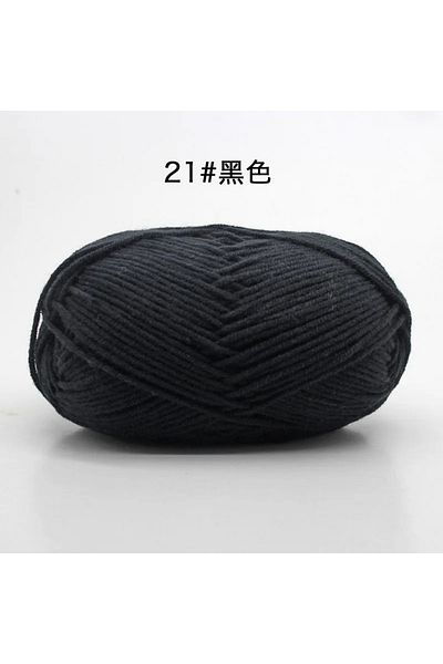 Choice 21 Likeecords 4-Strand Milk Cotton Knitting Wool Yarn 60g/roll Soft Baby Yarn For Crochet Craft Swe