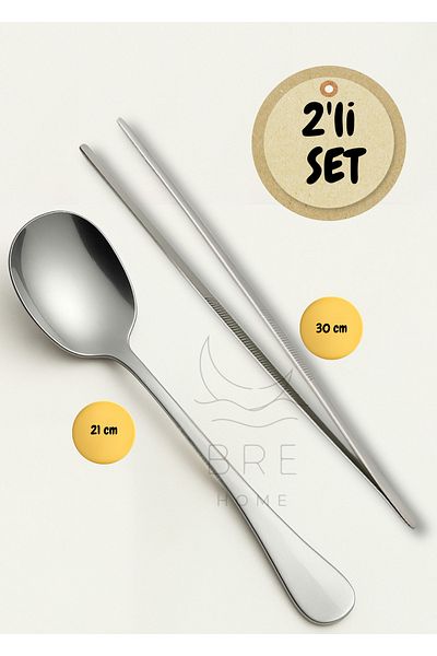 BRE HOME Stainless Steel Set of 2 Serving Spoon and Tweezer Tongs Kitchen Aids Grill Presentation Tools