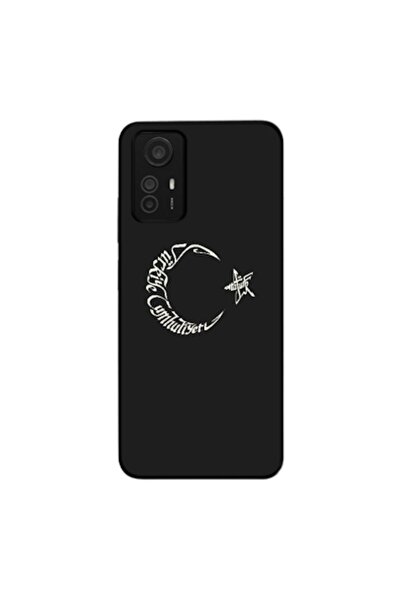 Zebana حافظة متوافقة مع هاتف Xiaomi Redmi Note 12S Moon Star وحافظة أتاتورك م...